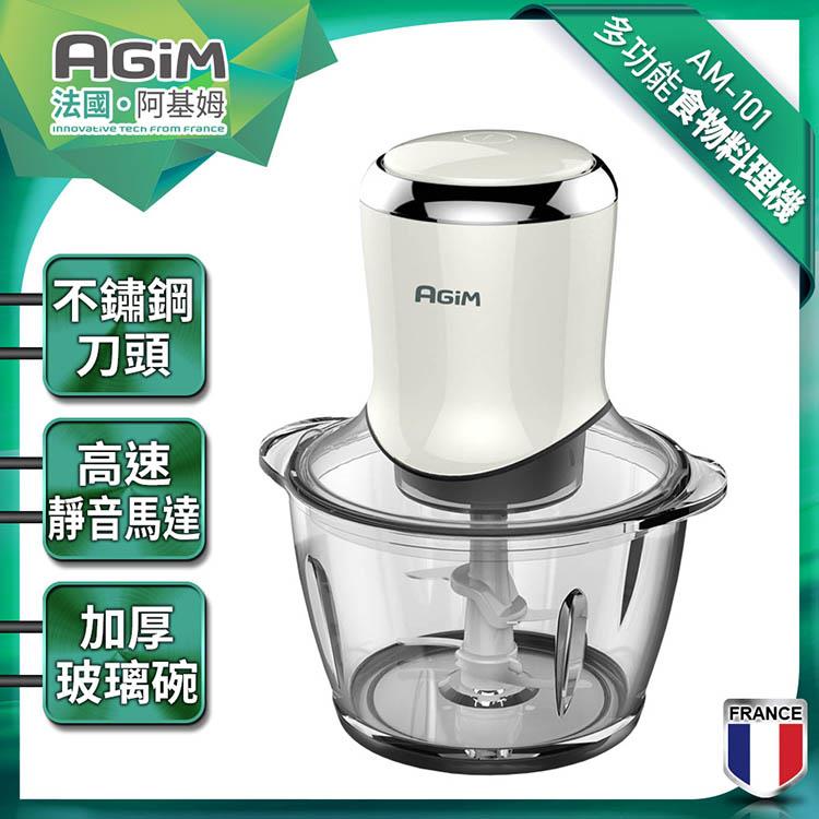 法國阿基姆AGiM  多功能食物料理機（AM－101）
