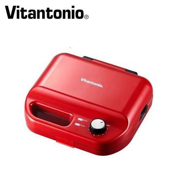 日本 Vitantonio 多功能計時鬆餅機-紅色 VWH-50-R 自動斷電 內附帕尼尼/方格烤盤【金石堂、博客來熱銷】