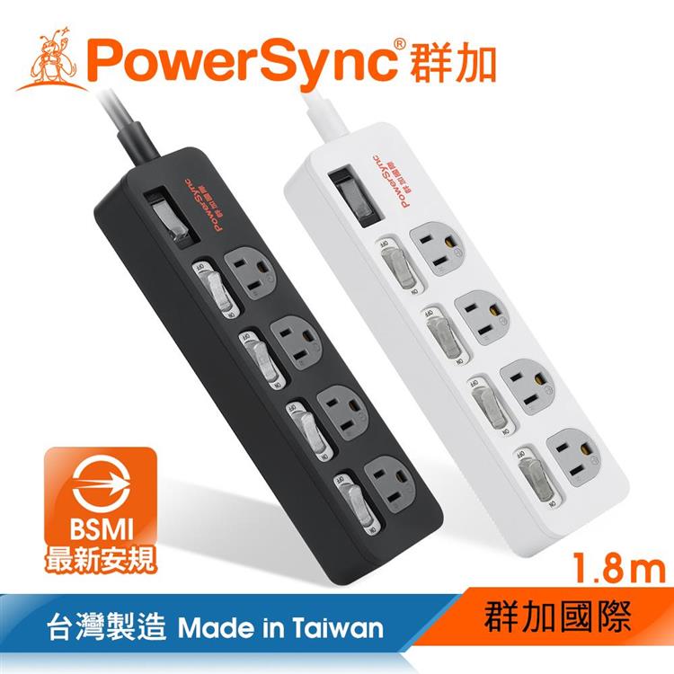 群加 PowerSync 5開4插防雷擊抗搖擺延長線/1.8m