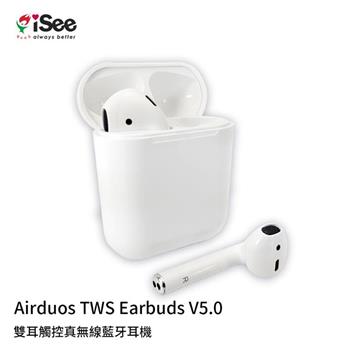 【SEEHOT 嘻哈部落】Airduos TWS Earbuds V5.0雙耳觸控真無線藍牙耳機（T【金石堂、博客來熱銷】