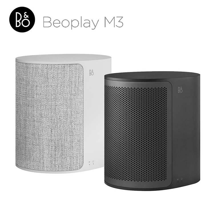 B&O Beoplay M3 無線藍牙喇叭
