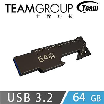 Team十銓科技 T183 USB3.2 工具碟 64GB【金石堂、博客來熱銷】