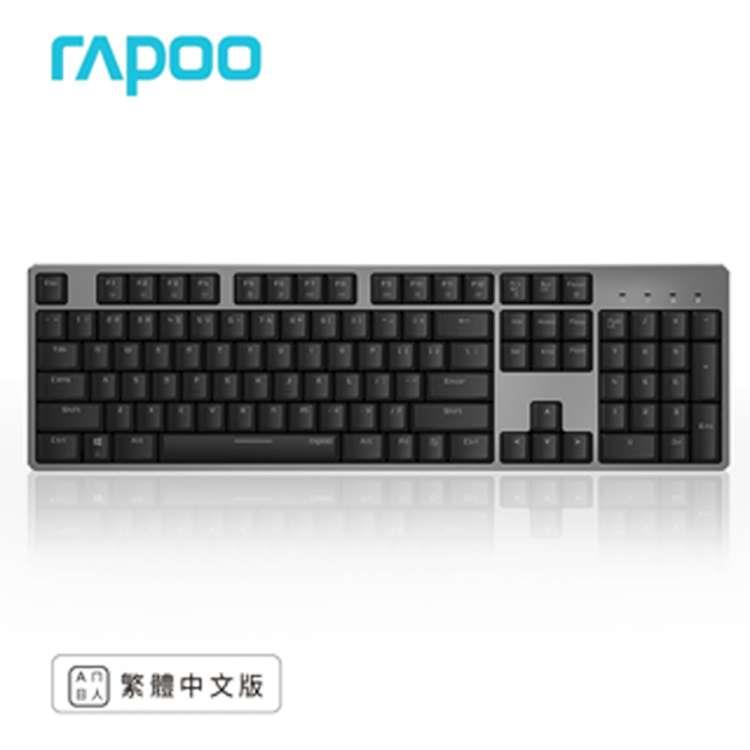 Rapoo 雷柏 MT700 藍牙/有線雙模機械式鍵盤（短紅軸）