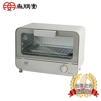 尚朋堂 專業型電烤箱 SO－459I【金石堂、博客來熱銷】