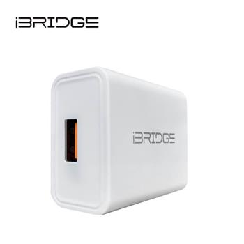 iBRIDGE QC3.0 18W急速快充充電器
