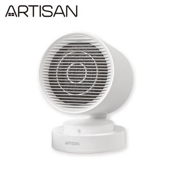 《ARTISAN奧的思》陶瓷低耗氧風扇電暖器 HT1200【金石堂、博客來熱銷】