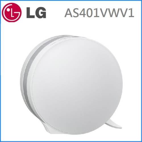 LG PURICARE 空氣清淨機 WIFI 遠控版（白色）AS401VWV1