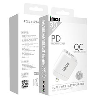 imos PD3.0/QC3.0 雙孔閃電充電器【金石堂、博客來熱銷】