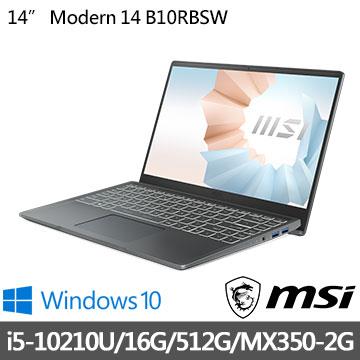 msi微星 Modern 14 B10RBSW－295TW 14吋 創作者筆電