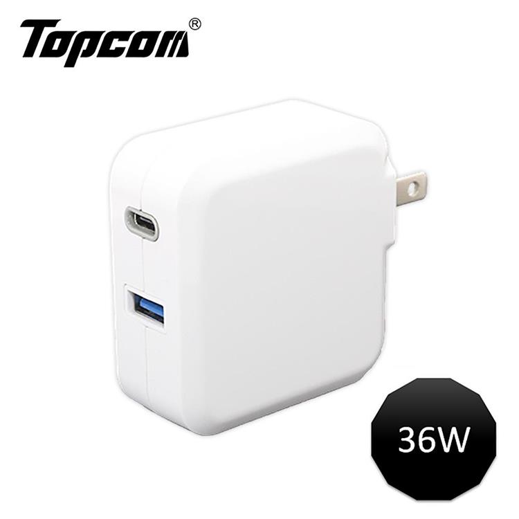 Topcom 36W Type C PD3.0/USB QC3.0 可折疊插頭電源急快速充電器