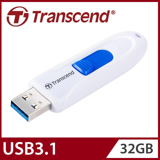 【Transcend 創見】32GB JetFlash790 USB3.1隨身碟－典雅白