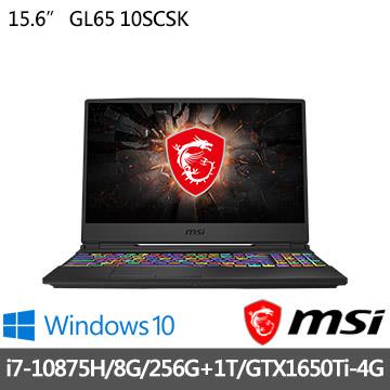 msi微星 GL65 10SCSK－088TW 15.6吋 i7－10875H 8G 電競筆電