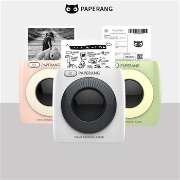 Paperang 二代P2 高清口袋列印小精靈－喵喵機 相片 拍立得 熱感應 藍牙 OCR【金石堂、博客來熱銷】