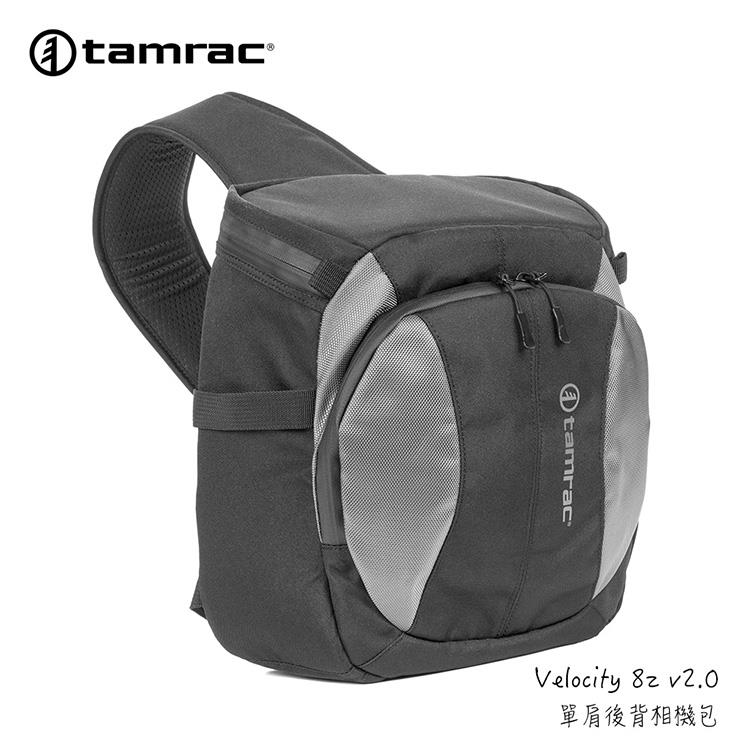 Tamrac 天域 Velocity 8Z V2.0 單肩後背相機包