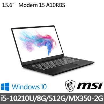 msi微星 Modern 15 A10RBS－462TW 15.6吋 創作者筆電
