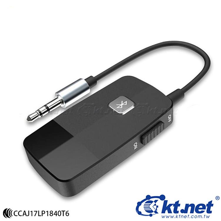 KTNET 3.5mm藍芽音訊接收器