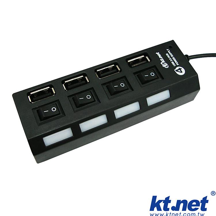 KTNET 藍極光 USB2.0 HUB集線器4埠+電源－黑