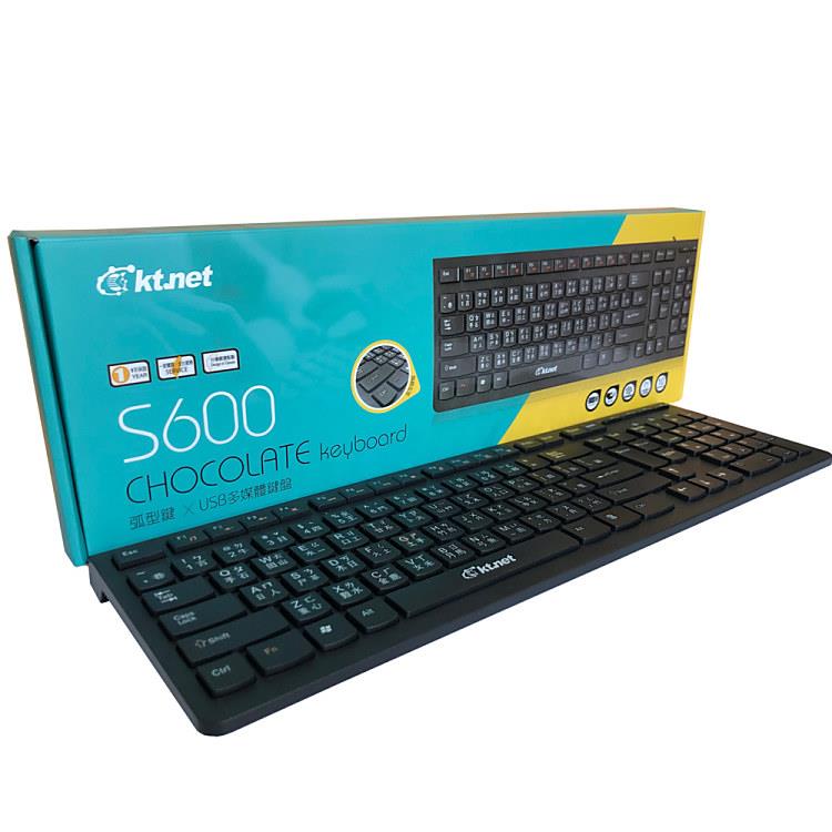 KTNET S600 弧形鍵巧克力多媒體鍵盤－黑
