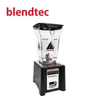 美國 Blendtec 3.8匹數位全能調理機 CONNOISSEUR 825 SPACESAVER