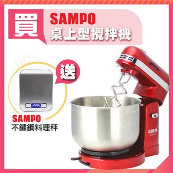 聲寶SAMPO 桌上型桶子攪拌器 （送不鏽鋼料理秤BF－Y1801CL）【金石堂、博客來熱銷】