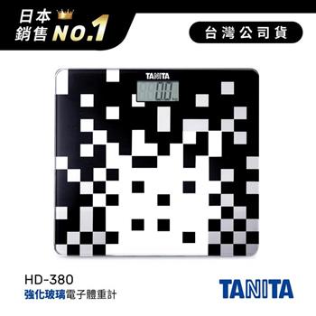 日本TANITA強化玻璃時尚超薄電子體重計HD-380-黑-台灣公司貨【金石堂、博客來熱銷】