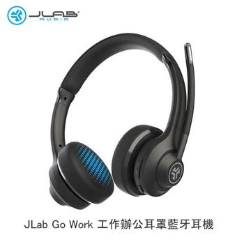 JLab Go Work 工作辦公耳罩藍牙耳機【金石堂、博客來熱銷】