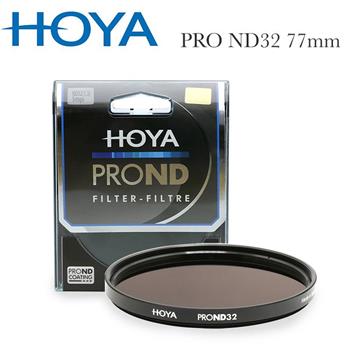 HOYA Pro ND 77mm ND32 減光鏡（減5格）【金石堂、博客來熱銷】