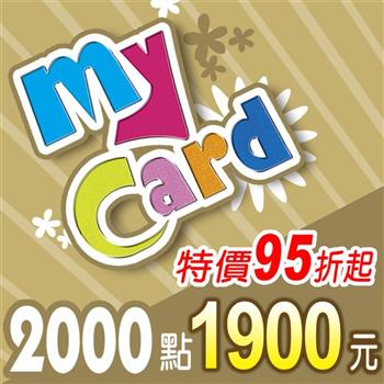 MyCard 2000點