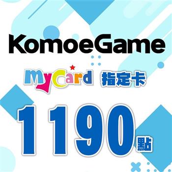 MyCard－KOMOE指定卡1190點【金石堂、博客來熱銷】