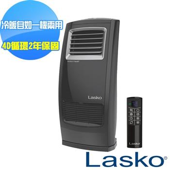 【美國Lasko】黑麥克二代4D熱波循環暖氣流多功能陶瓷電暖器 CC23161TW【金石堂、博客來熱銷】