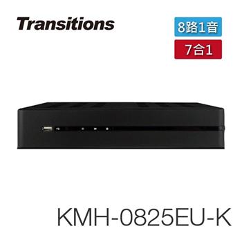 全視線 KMH－0825EU－K 8路1音 7合1 台灣製造 數位監視監控錄影主機【金石堂、博客來熱銷】