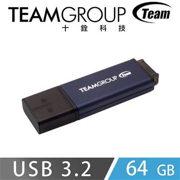 TEAM十銓科技 C211 USB3.2 商務碟 64GB【金石堂、博客來熱銷】