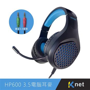 KTNET HP600 全罩電腦耳機麥克風【金石堂、博客來熱銷】