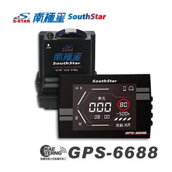 南極星 GPS－6688 APP 液晶彩屏分體測速器【金石堂、博客來熱銷】