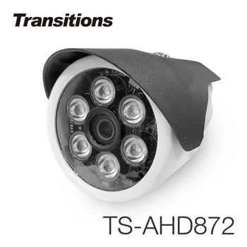 全視線 TS－AHD872 室外日夜兩用夜視型 HDAHD 1080P 6顆紅外線LED攝影機【金石堂、博客來熱銷】