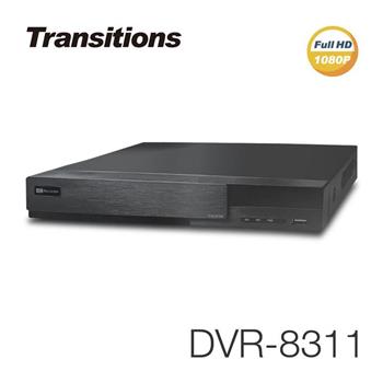 全視線 DVR－8311 8路 H.265 1080P HDMI 台灣製造 （AHD / TVI / CVI / CVBS / IP） 多合一智能錄放影機【金石堂、博客來熱銷】