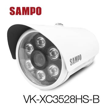 SAMPO 聲寶 6陣列式紅外線攝影機 VK－XC3528HS－B【金石堂、博客來熱銷】