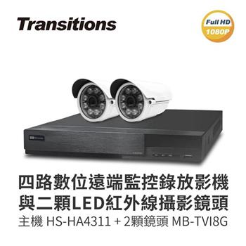 全視線 4路監視監控錄影主機（HS－HA4311）＋LED紅外線攝影機（MB－TVI8G*2） 台灣製造【金石堂、博客來熱銷】