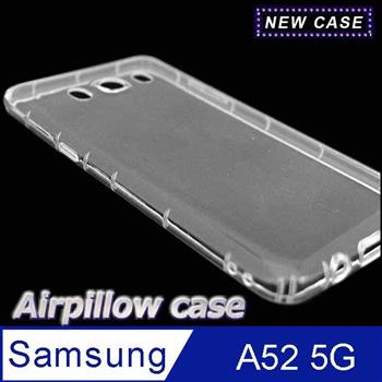 Samsung Galaxy A52 5G TPU 防摔氣墊空壓殼【金石堂、博客來熱銷】