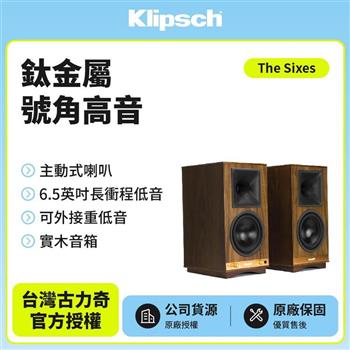 【美國Klipsch】書架藍牙喇叭 The Sixes+送T5頸掛式藍芽耳機【金石堂、博客來熱銷】