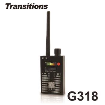全視線 G318 多功能反無線偷拍/監聽偵測器【金石堂、博客來熱銷】