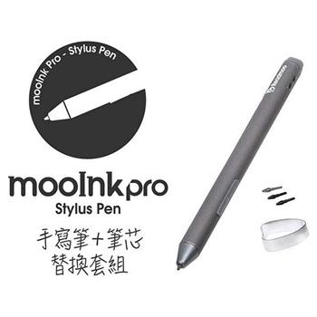 mooInk Pro 專屬電容式手寫筆【金石堂、博客來熱銷】