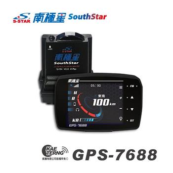 南極星 GPS－7688 液晶彩屏分體測速器【金石堂、博客來熱銷】