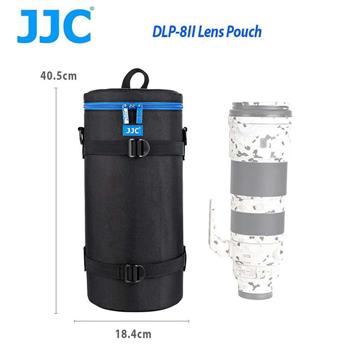 JJC DLP-8 二代 豪華便利鏡頭袋 140x370mm