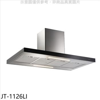 喜特麗 90公分中島型排油煙機(全省安裝)(7-11商品卡4500元)【JT-1126LI】