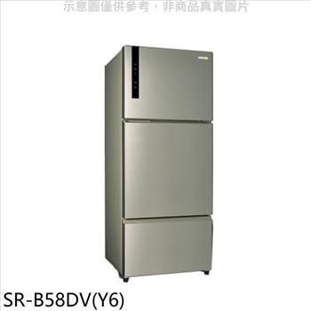 聲寶 580公升三門變頻冰箱香檳銀(7-11商品卡100元)【SR-B58DV(Y6)】