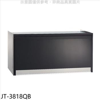 喜特麗 80公分懸掛式黑色烘碗機(全省安裝)(7-11商品卡300元)【JT-3818QB】