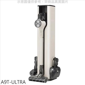 LG樂金 A9T系列濕拖無線吸塵器吸塵器(全聯禮券100元)【A9T-ULTRA】