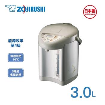 【ZOJIRUSHI 象印】3公升微電腦電動給水熱水瓶(CD-JUF30)【金石堂、博客來熱銷】