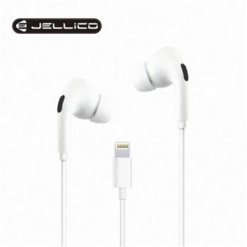JELLICO 夢幻系列Lightning接頭線控入耳式耳機 JEE－X12－WTL【金石堂、博客來熱銷】